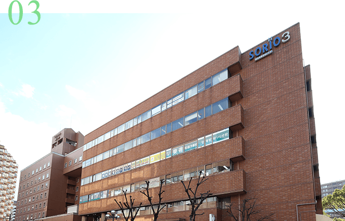 宅地建物取引業者特別顧問サービス